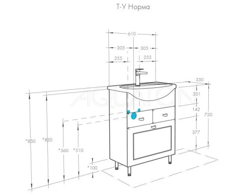 Заказать Комплект мебели белый глянец 66,5 см Акватон Норма 1A054901NO010 + 1WH110174 + 1A002102NO010 в магазине сантехники Santeh-Crystal.ru