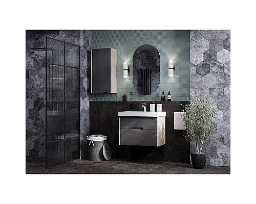 Santeh-Crystal.ru: Комплект мебели грей/дуб ойстер 70,5 см Акватон Оливия 1A254301OLUG0 + 1WH501628 + 1A256402A1010 Приобрести Комплект мебели грей/дуб ойстер 70,5 см Акватон Оливия 1A254301OLUG0 + 1WH501628 + 1A256402A1010 в магазине сантехники Santeh-Crystal.ru