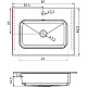 Купить Комплект мебели бетон 61 см Vincea Norma VMC-2N600BT + VCB-2N600W + VLM-2J600 в магазине сантехники Santeh-Crystal.ru