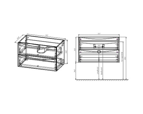 Santeh-Crystal.ru: Тумба с раковиной бетон 71,5 см Vincea Mia VMC-2MC700BT + VBS-13970 Купить Тумба с раковиной бетон 71,5 см Vincea Mia VMC-2MC700BT + VBS-13970 в магазине сантехники Santeh-Crystal.ru