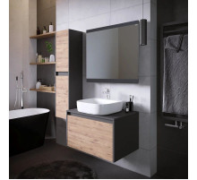 Комплект мебели дуб веллингтон/графит 70 см Grossman Смарт 107009 + GR-3028 + 207005