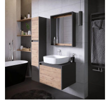 Комплект мебели дуб веллингтон/графит 60 см Grossman Смарт 106009 + GR-3028 + 206007