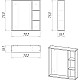 Купить Комплект мебели дуб сонома/белый матовый 71 см Grossman Флай 107001 + 15840 + 207001 в магазине сантехники Santeh-Crystal.ru