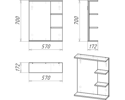 Приобрести Комплект мебели дуб сонома/белый глянец 61,5 см Grossman Поло 106011 + 440 + 205701 в магазине сантехники Santeh-Crystal.ru