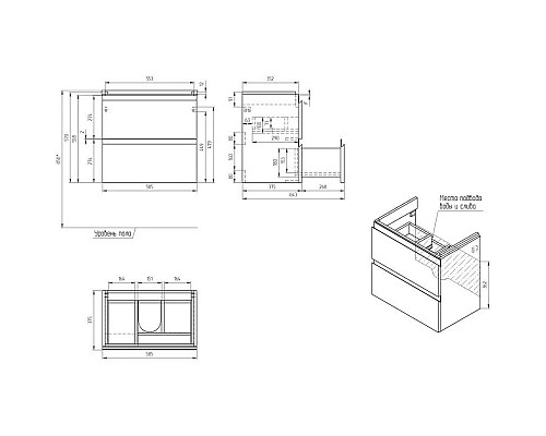 Купить Тумба белый глянец 58,5 см Cersanit Moduo Slim 64125 в магазине сантехники Santeh-Crystal.ru