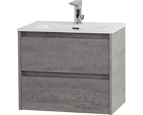 Santeh-Crystal.ru: Тумба Cemento Grigio 60 см BelBagno Kraft KRAFT 39-600/390-2C-SO-CG Заказать Тумба Cemento Grigio 60 см BelBagno Kraft KRAFT 39-600/390-2C-SO-CG в магазине сантехники Santeh-Crystal.ru