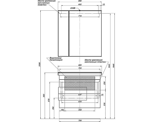 Приобрести Тумба дуб кантри 75,5 см Aquanet Мадейра 00183071 в магазине сантехники Santeh-Crystal.ru