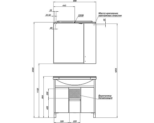 Приобрести Тумба венге 86,5 см Aquanet Донна 00169180 в магазине сантехники Santeh-Crystal.ru