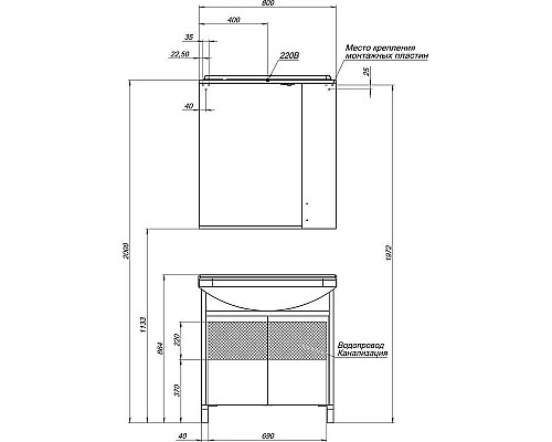 Приобрести Тумба венге 76 см Aquanet Донна 00168942 в магазине сантехники Santeh-Crystal.ru