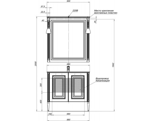 Купить Тумба белый золотая патина 88 см Aquanet Паола 00186116 в магазине сантехники Santeh-Crystal.ru