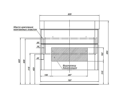 Заказать Тумба белый глянец 78,7 см Aquanet Виченца 00196963 в магазине сантехники Santeh-Crystal.ru