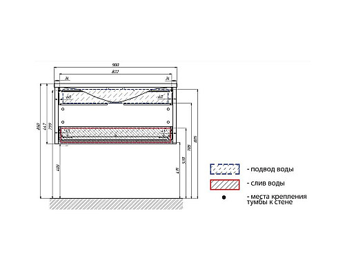 Заказать Тумба оникс/белый глянец 89 см Marka One Seattle У72806 в магазине сантехники Santeh-Crystal.ru