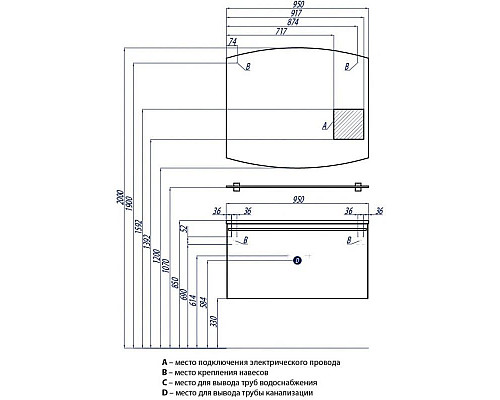 Приобрести Тумба белый жемчуг 94 см Акватон Севилья 1A126401SEG30 в магазине сантехники Santeh-Crystal.ru