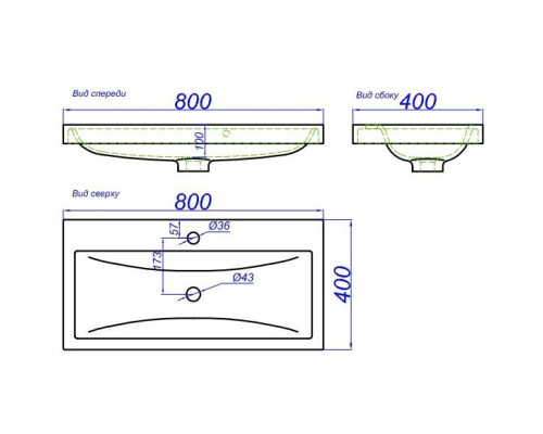 Заказать Тумба с раковиной белый глянец 80 см Aqwella 5 Stars Empire SETEmp.01.08/W/Inf.08.04.D в магазине сантехники Santeh-Crystal.ru