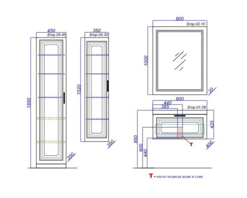 Заказать Тумба с раковиной белый глянец 80 см Aqwella 5 Stars Empire SETEmp.01.08/W/Inf.08.04.D в магазине сантехники Santeh-Crystal.ru