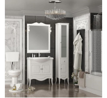 Комплект мебели белый матовый 81 см Opadiris Брунелла