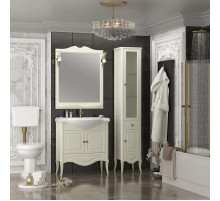 Комплект мебели слоновая кость 81 см Opadiris Брунелла