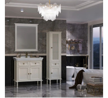 Комплект мебели слоновая кость 86 см Opadiris Кантара