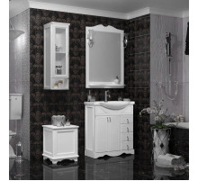 Комплект мебели белый матовый 75 см Opadiris Клио