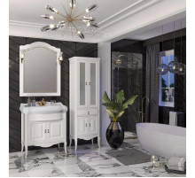 Комплект мебели белый матовый 80 см Opadiris Лоренцо