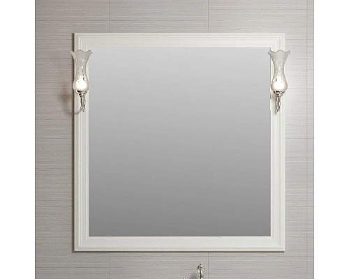 Заказать Комплект мебели слоновая кость 90 см Opadiris Санрайз в магазине сантехники Santeh-Crystal.ru