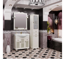 Комплект мебели слоновая кость 87 см с решеткой Opadiris Тибет