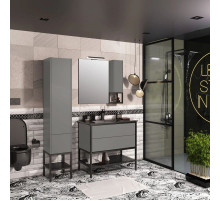 Комплект мебели серый матовый 91 см R Opadiris Треви