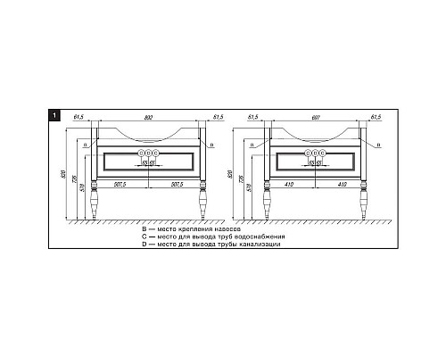 Santeh-Crystal.ru: Тумба с раковиной дуб молочный 85 см Roca America Evolution L ZRU9302960 + 327206000 Приобрести Тумба с раковиной дуб молочный 85 см Roca America Evolution L ZRU9302960 + 327206000 в магазине сантехники Santeh-Crystal.ru