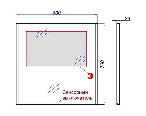 Santeh-Crystal.ru: Комплект мебели дуб балтийский 80 см Aqwella 5 Stars Mobi MOB0108DB + MOB0708DB + 641945 + SM0208 Приобрести Комплект мебели дуб балтийский 80 см Aqwella 5 Stars Mobi MOB0108DB + MOB0708DB + 641945 + SM0208 в магазине сантехники Santeh-Crystal.ru