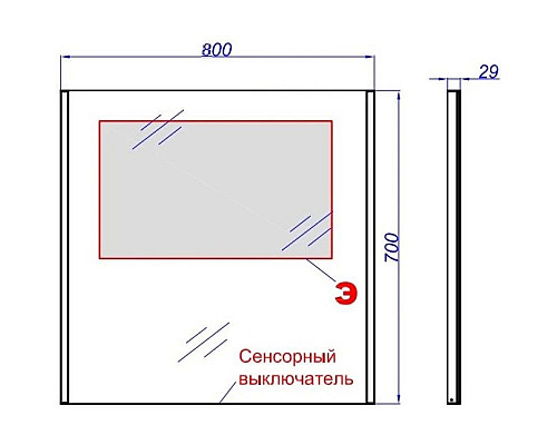 Santeh-Crystal.ru: Комплект мебели белый глянец/ дуб балтийский 80 см Aqwella 5 Stars Mobi MOB0108W + MOB0708DB + 641945 + SM0208 Заказать Комплект мебели белый глянец/ дуб балтийский 80 см Aqwella 5 Stars Mobi MOB0108W + MOB0708DB + 641945 + SM0208 в магазине сантехники Santeh-Crystal.ru