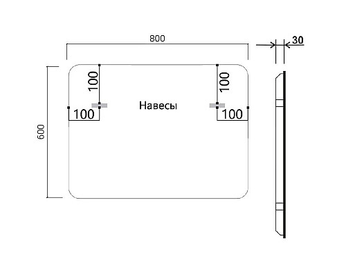 Santeh-Crystal.ru: Комплект мебели темный дуб 75 см Vincea Mia VMC-2MA750RW + VCB-3M750W + VLM-3VC800 Купить Комплект мебели темный дуб 75 см Vincea Mia VMC-2MA750RW + VCB-3M750W + VLM-3VC800 в магазине сантехники Santeh-Crystal.ru
