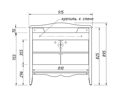 Santeh-Crystal.ru: Тумба шоколад матовый 89 см Caprigo Marsel 33813-TP809 Купить Тумба шоколад матовый 89 см Caprigo Marsel 33813-TP809 в магазине сантехники Santeh-Crystal.ru