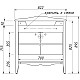 Купить Тумба белый матовый 79 см Caprigo Marsel 33812-TP811 в магазине сантехники Santeh-Crystal.ru
