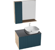 Комплект мебели дуб веллингтон/бриз матовый 80 см Grossman Альба 108012 + GR-3020 + 208005