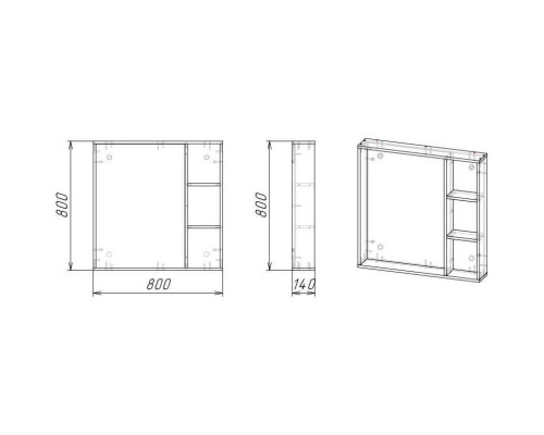 Приобрести Комплект мебели бетон 80 см Grossman Фалькон 108005 + GR-3020 + 208003 в магазине сантехники Santeh-Crystal.ru