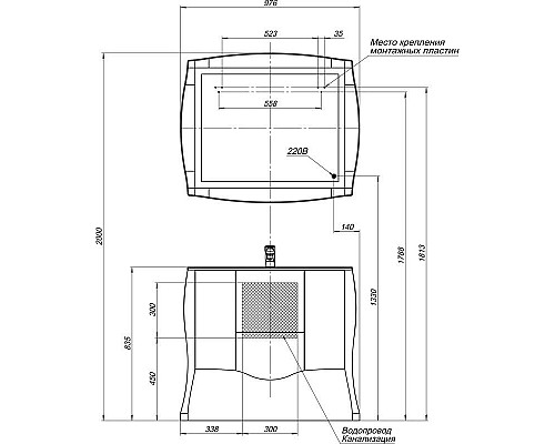 Купить Тумба черный/золото 97,6 см Aquanet Виктория 00183932 в магазине сантехники Santeh-Crystal.ru