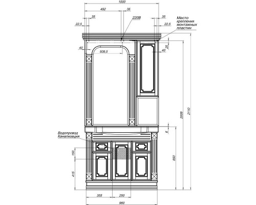 Купить Тумба белый 96 см Aquanet Фредерика 00169967 в магазине сантехники Santeh-Crystal.ru