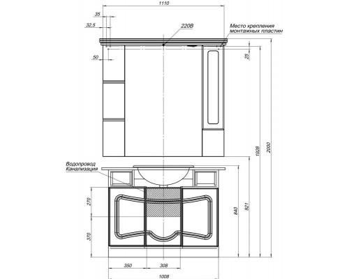 Заказать Тумба белый 110 см Aquanet Греция 00171545 в магазине сантехники Santeh-Crystal.ru