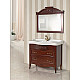 Заказать Тумба вишня 94,5 см BelBagno Primavera BB04PRIMB/ACA в магазине сантехники Santeh-Crystal.ru