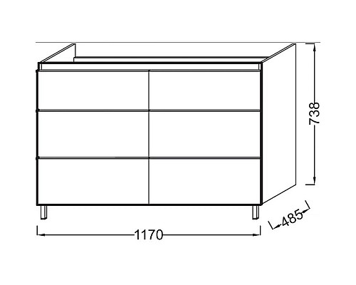 Приобрести Тумба серый антрацит глянец 117 см Jacob Delafon Odeon Up EB995-442 в магазине сантехники Santeh-Crystal.ru