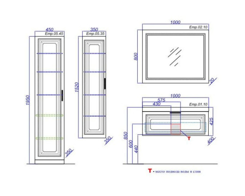 Заказать Тумба с раковиной белый глянец 100 см Aqwella 5 Stars Empire SETEmp.01.10/W/Inf.10.04.D в магазине сантехники Santeh-Crystal.ru