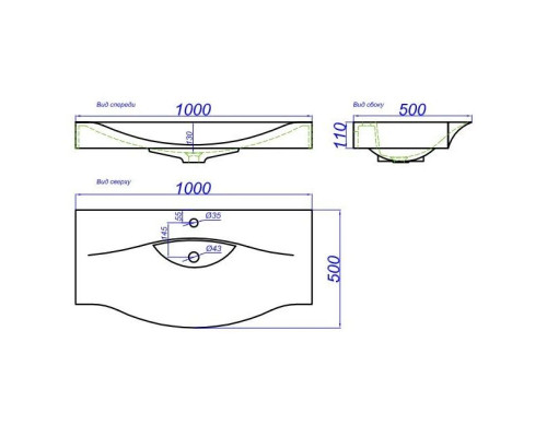 Заказать Тумба с раковиной белый глянец 100 см Aqwella 5 Stars Milan SETMil.01.10/2n/W/Ber.10.04.D в магазине сантехники Santeh-Crystal.ru