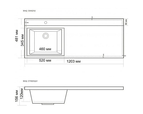 Santeh-Crystal.ru: Тумба с раковиной Bianco Opaco 120,3 см BelBagno Kraft KRAFT-LVD-580/1200-2C-PIA-BO + BB1200/480-LV-MR-L Купить Тумба с раковиной Bianco Opaco 120,3 см BelBagno Kraft KRAFT-LVD-580/1200-2C-PIA-BO + BB1200/480-LV-MR-L в магазине сантехники Santeh-Crystal.ru