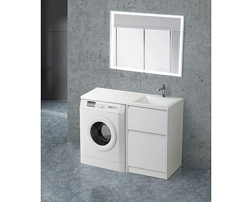 Santeh-Crystal.ru: Тумба с раковиной Bianco Opaco 120,3 см BelBagno Kraft KRAFT-LVD-580/1200-2C-PIA-BO + BB1200/480-LV-MR-R Приобрести Тумба с раковиной Bianco Opaco 120,3 см BelBagno Kraft KRAFT-LVD-580/1200-2C-PIA-BO + BB1200/480-LV-MR-R в магазине сантехники Santeh-Crystal.ru