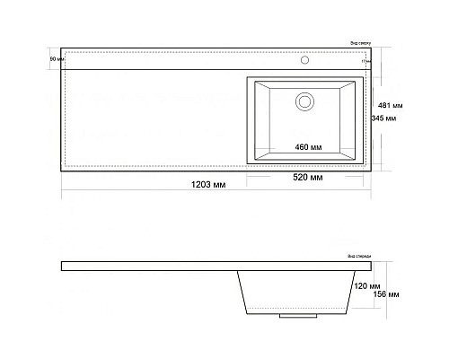 Santeh-Crystal.ru: Тумба с раковиной Pino Pasadena 120,3 см BelBagno Kraft KRAFT-LVD-580/1200-2C-PIA-PP + BB1200/480-LV-MR-R Приобрести Тумба с раковиной Pino Pasadena 120,3 см BelBagno Kraft KRAFT-LVD-580/1200-2C-PIA-PP + BB1200/480-LV-MR-R в магазине сантехники Santeh-Crystal.ru