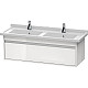 Купить Тумба белый глянец 120 см Duravit Ketho KT666602222 в магазине сантехники Santeh-Crystal.ru
