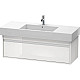 Купить Тумба белый глянец 120 см Duravit Ketho KT669202222 в магазине сантехники Santeh-Crystal.ru