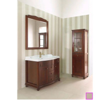 Тумба бежевый 95,5 см BelBagno Alberto BB06ALBERB/PBA