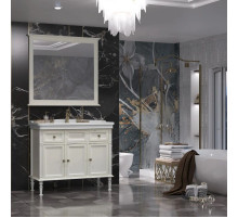 Комплект мебели слоновая кость 105,5 см Opadiris Кантара