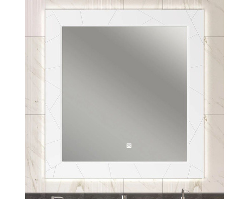 Заказать Комплект мебели белый матовый 100 см Opadiris Луиджи в магазине сантехники Santeh-Crystal.ru